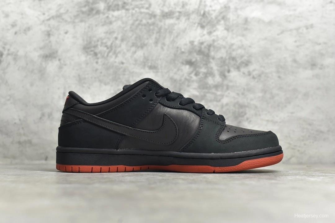 Nike SB Dunk Low Black Pigeon