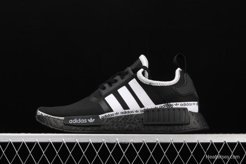 Adidas NMD R1 Boost FV8729's new really hot casual running shoes