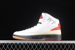 OFF-White x Air Jordan 2 Mid SP AJ2 Joe 2 Milk White Co-branded Zhongbang Basketball shoes DJ4375-101