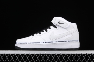 NIKE Air Force 11607 Mid x Uniterrupted white and blue graffiti James co-signed the same 3M reflective medium-side leisure sports board shoes BC2306-460