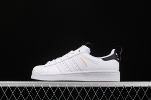 Adidas Superstar Star FW6775 shell head clover classic all-purpose leisure sports board shoes