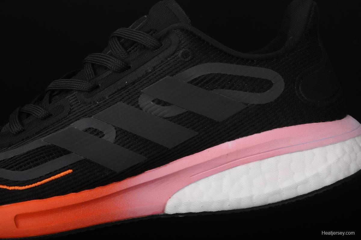 Adidas Supernova M FV4761's new popcorn running shoes