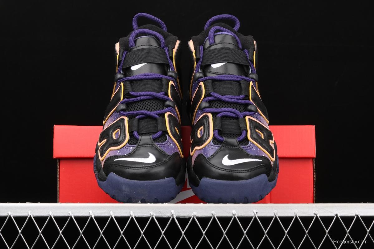 NIKE Air More Uptempo 96 QS Pippen original series classic high street leisure sports basketball shoes 553546-018