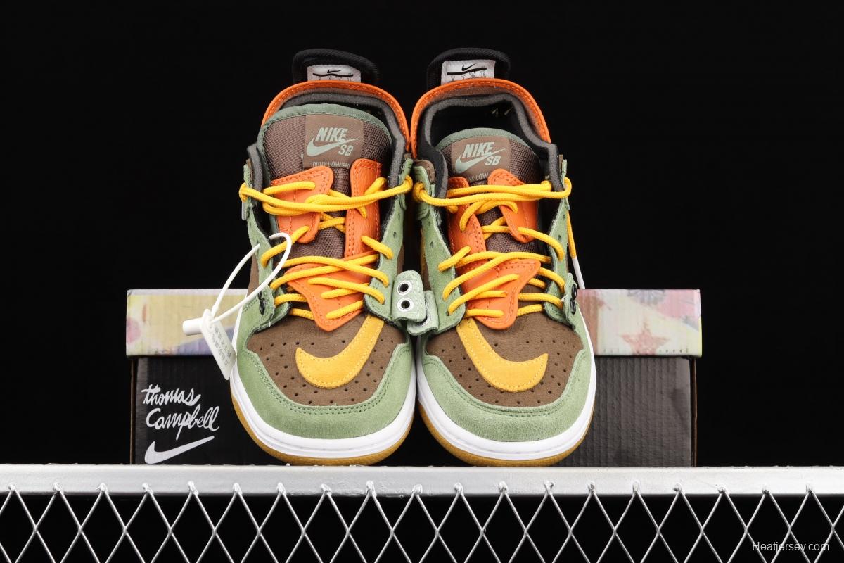 NIKE SB DUNK Low four-in-one multi-element casual board shoes 304292-383