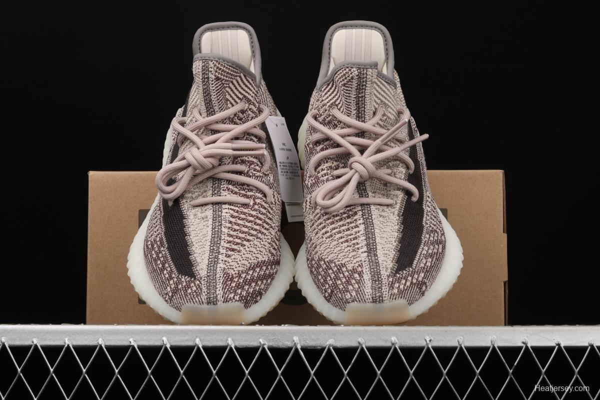 Adidas Yeezy Boost Basf 350 V2 Cinder FZ1267 Darth Coconut 350 second generation hollowed-out side coal ash permeable taillight BASF Boost original