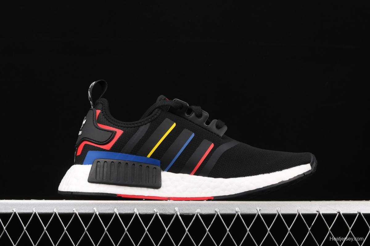 Adidas NMD R1 Boost FY1433's new really hot casual running shoes