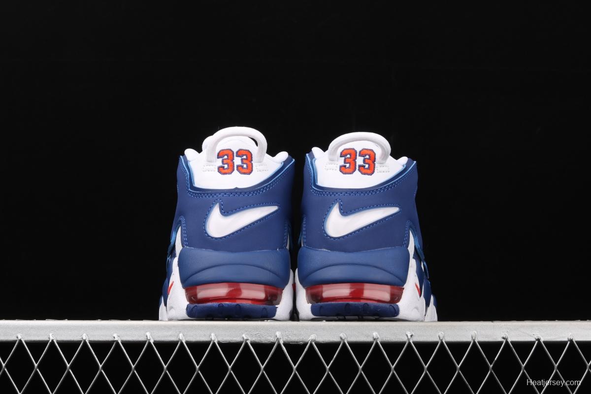 NIKE Air More Uptempo 96 QS Pippen original series classic high street leisure sports basketball shoes 921948-101