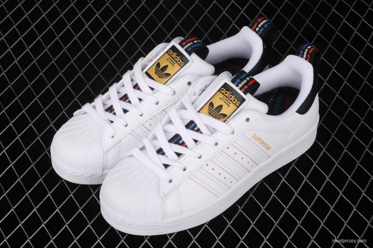 Adidas Superstar Star FW6775 shell head clover classic all-purpose leisure sports board shoes