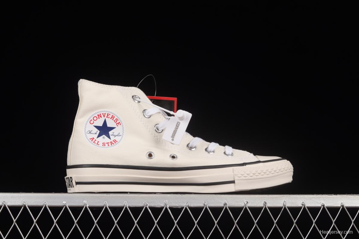 Converse All Star J 1980s Converse high-end branch line Japanese-made classic high-top sneakers