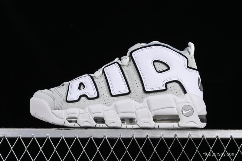 Nike Air More Uptempo 96 QS