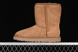 UGG Classic Short II Genuine Shearling Snow Boots with TREADLITE Outsole - 1016223