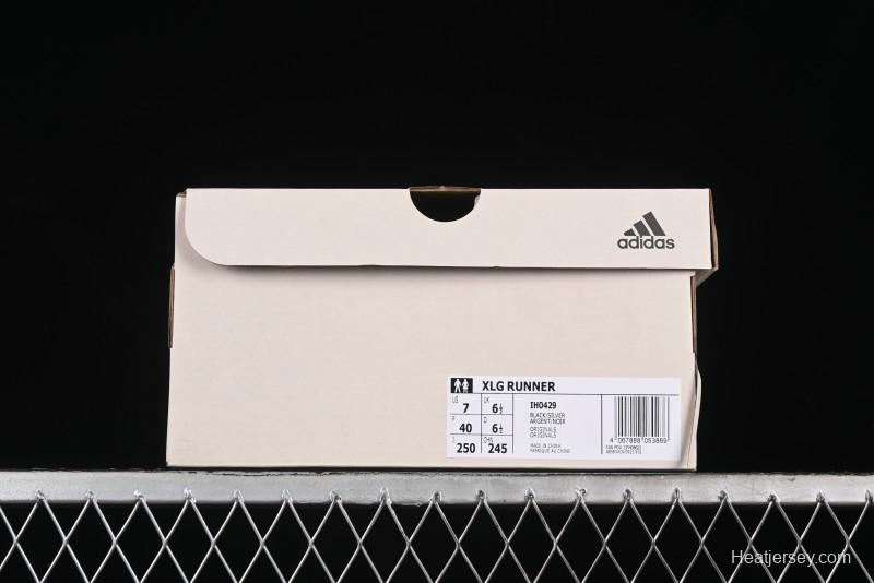 Adidas Vento XLG Runner IH0429 Retro Casual Dad Shoes - IH0429