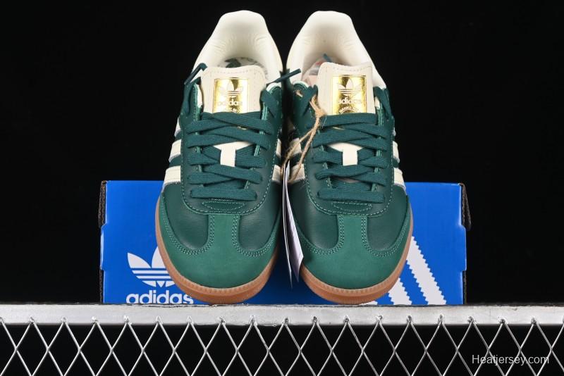 Adidas Samba Vegan Casual Sneakers - IG0872