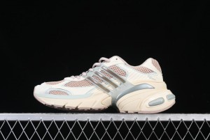 Adidas Adistar XLG Comfortable Slip-Resistant Low-Top Sports Casual Shoes - IF6934
