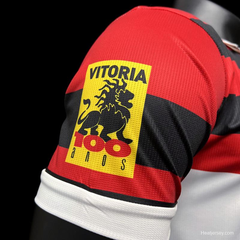 Retro 96/97 Vitoria Home Jersey